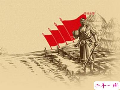 2019五一快乐心情说说带图片 五一祝福语说说经典语录11