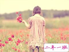 2019心里难受的说说带图片 一丝丝难过的朋友圈说说