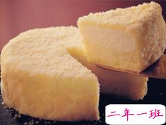 男朋友生日说说带图片简短真实 祝男朋友生日快乐暖心话