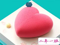 抖音生日句子大全配图 抖音最火生日快乐说说致自己