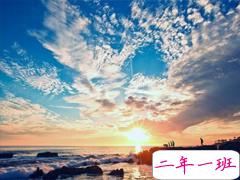 伤感心痛的说说带图片 一颗心已经破碎的伤感说说