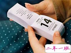 选择放弃的伤感爱情说说带图片 描述对爱情感到无奈的说说