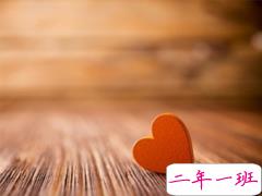 感悟生活的早安心情说说 阳光这么好别辜负了今天