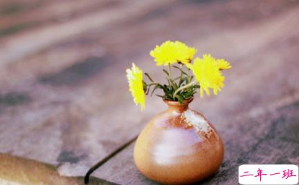 失落的晚安说说带图片 伤感一句话晚安说说配图8