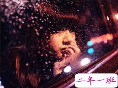 让人听了心酸泪目的一些话带图片 看完瞬间眼红忍不住想哭