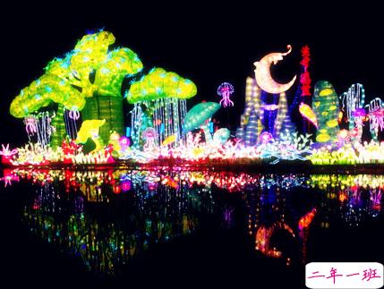 2019元宵节祝福语大全简短带图片 祝大家正月十五元宵节快乐8