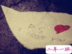 男生霸气说说带图片致自己 微信霸气说说男生干练洒脱