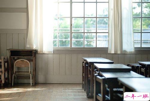 2019最流行的心情说说带图片 适合发朋友圈的情感说说10