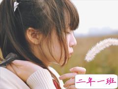 2019最新霸气独特的说说带图片 现在很受欢迎的一些个性句子