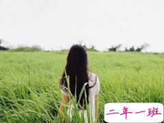 关于敏感人的说说带图片 敏感的人会怎么自我折磨