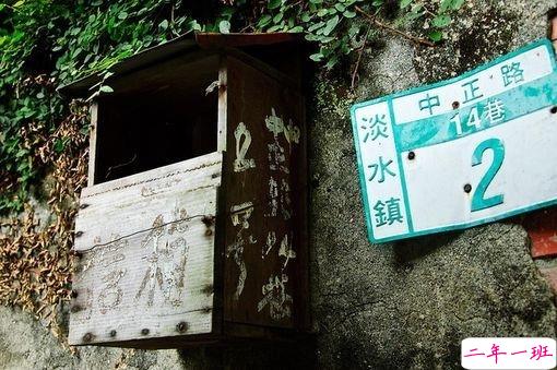 唯美淡淡忧伤的说说带图片 心里不痛快想发朋友圈的说说2