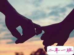 女生超拽霸气说说配图大全 现在最火的心酸短句带图片