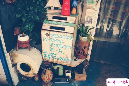 女生心累说说简洁一句话带图片 回忆很伤人的说说一直无法忘记14