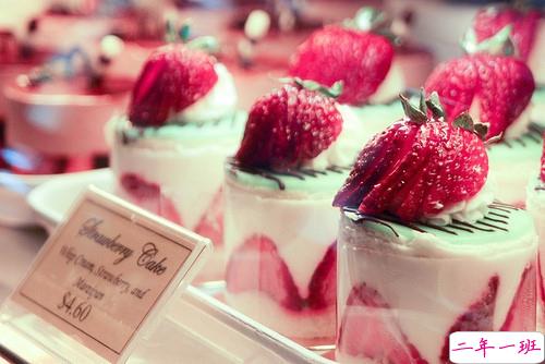 青春文艺说说带图片大全唯美 感情经得起风雨也要经得起平凡6