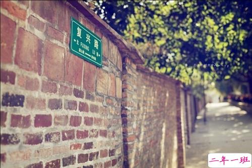 青春文艺说说带图片大全唯美 感情经得起风雨也要经得起平凡12