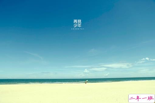 2019最流行的情侣表白说说配图 文艺范暖心情话带图片11