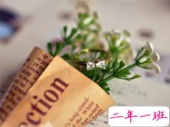 十二月你好幸福唯美说说带图片 2018十二月朋友圈说说带着美好祝愿