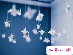 回忆总想哭的伤感说说带图片 学着忘记你释怀一切的伤感说说