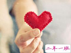 2018最新微信感恩节说说带图片大全 感恩节心情说说简单好听的