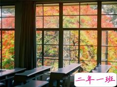 qq说说伤感女生带绝情配图 是真的感到心好累说说带图片