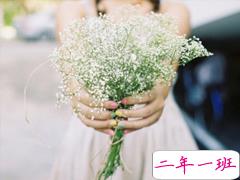 不敢再爱了的伤感说说带图片 爱情吃了亏的经典伤感说说配图