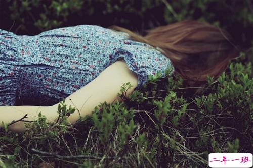 我们都琢磨不透的爱情说说带图片 忘记一个人的伤感说说心情13