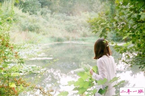 心已被刺透的伤感说说带图片 爱情给我太多伤痛的说说心好累4