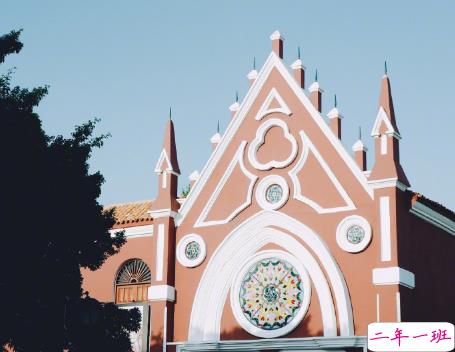 女生伤感说说好听心碎带图片 泪流成河的戳心伤感说说配图1