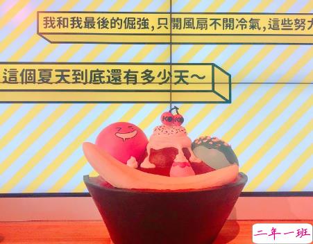 女生伤感说说好听心碎带图片 泪流成河的戳心伤感说说配图3