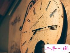 正能量的说说大全简单干净带图片 微信早晚安的励志句子配图