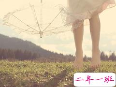 爱到痛了的伤感说说带图片 心痛到无法呼吸的伤感说说配图