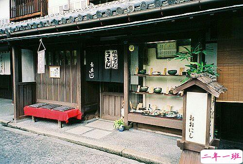 2018发朋友圈的精辟心情说说带图片 朋友圈转发过万的说说配图14