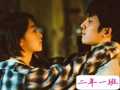 致后来的我们电影：说说那些打动你的瞬间