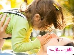 关于2018母亲节说说朋友圈配图 记得对妈妈说一句我爱你