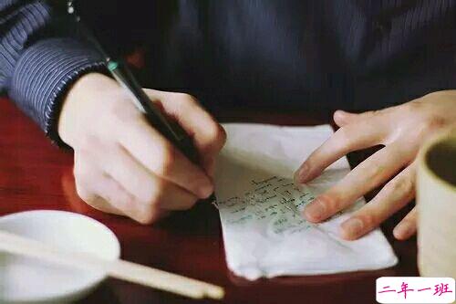 2018微博上很火的伤感爱情说说带图片 特别伤感难过到想哭的伤感说说9