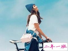 心情就像天气一样好的说说配图 天气好文字控说说加图片