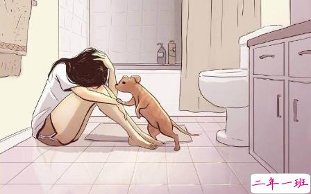 微信励志早安语加图片最新 朋友圈早安心语正能量配图文字11