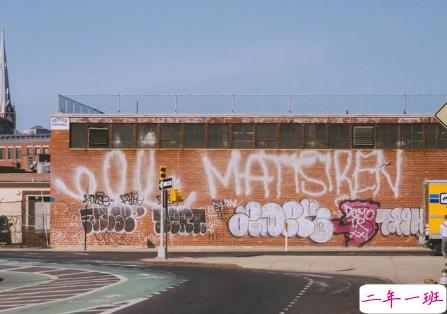 微信励志早安语加图片最新 朋友圈早安心语正能量配图文字14