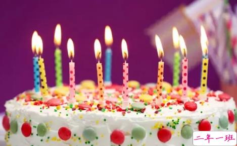 艾特自己生日的说说带图片2018 自己过生日的说说简单配图1