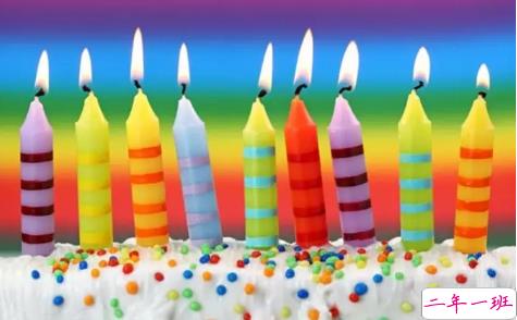 艾特自己生日的说说带图片2018 自己过生日的说说简单配图2