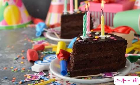 艾特自己生日的说说带图片2018 自己过生日的说说简单配图5