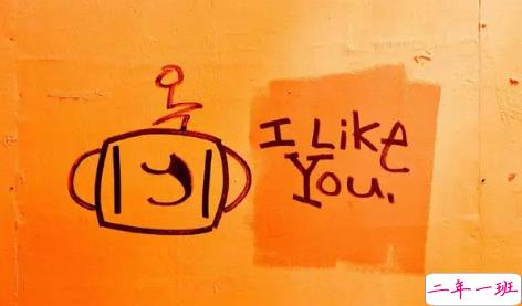 2018七夕即将来临的说说心情配图 七夕快到了的说说图片3