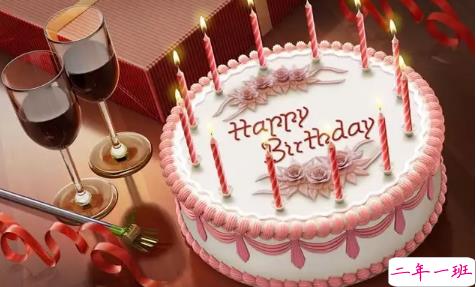 艾特自己生日的说说带图片2018 自己过生日的说说简单配图12