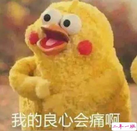 2018七夕即将来临的说说心情配图 七夕快到了的说说图片12