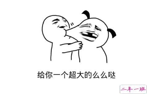 艾特自己生日的说说带图片2018 自己过生日的说说简单配图15