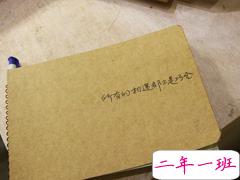 提到爱情有时会心痛心碎的伤感说说带图片