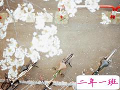 看完哭了的那种忧伤难过的说说 伤感说说配图