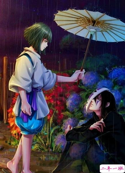 适合发朋友圈的图片说说今日最新 永远不要爱别人超过自己和家人5