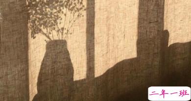 忽而夏至的悲伤日记的伤感说说配图 你最美的青春都在陪他吃苦8