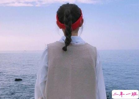 适合发朋友圈的图片说说今日最新 永远不要爱别人超过自己和家人13